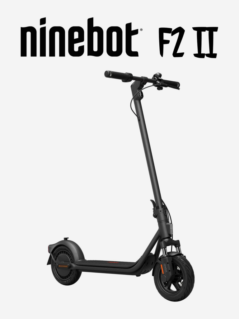 Электросамокат Ninebot eKickScooter F2 II