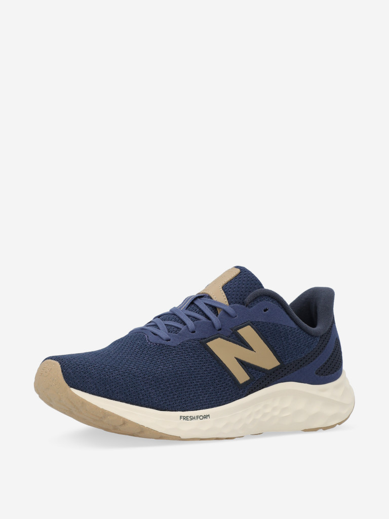 Кроссовки мужские New Balance Arishi V4