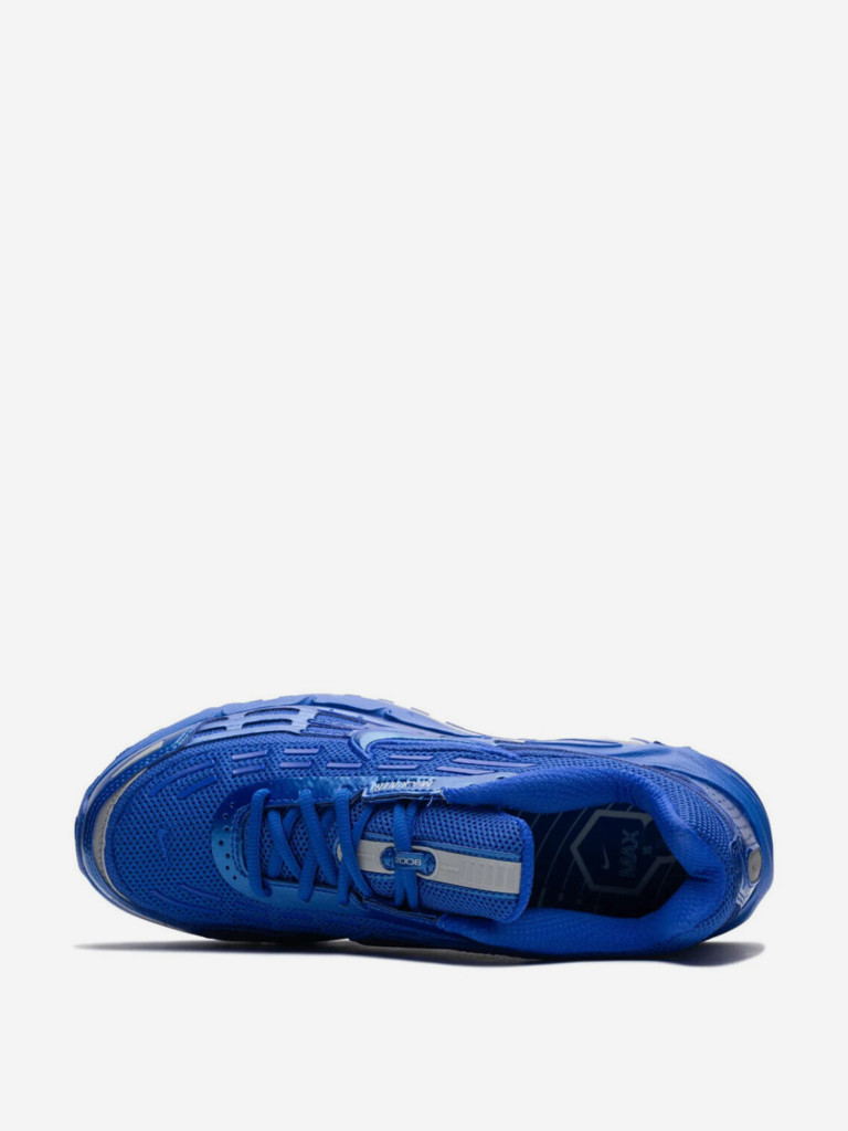 Кроссовки Nike Air Max TL 2.5 Hyper Royal