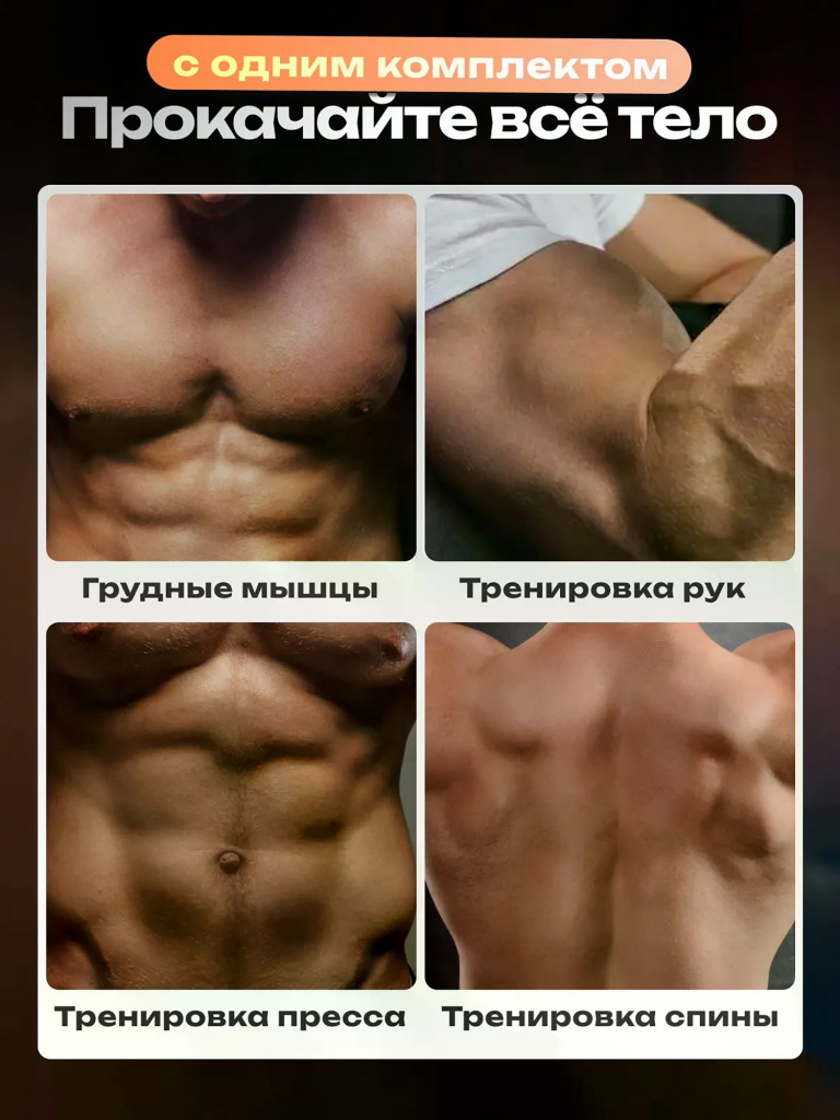 Гантели разборные Kulak 40 кг в кейсе с грифом для штанги с молотковым покрытием