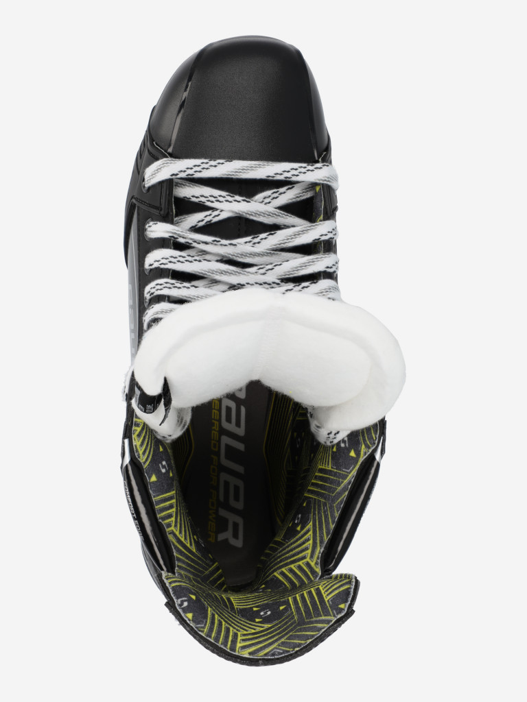 Коньки хоккейные Bauer Supreme M40 SR FIT1