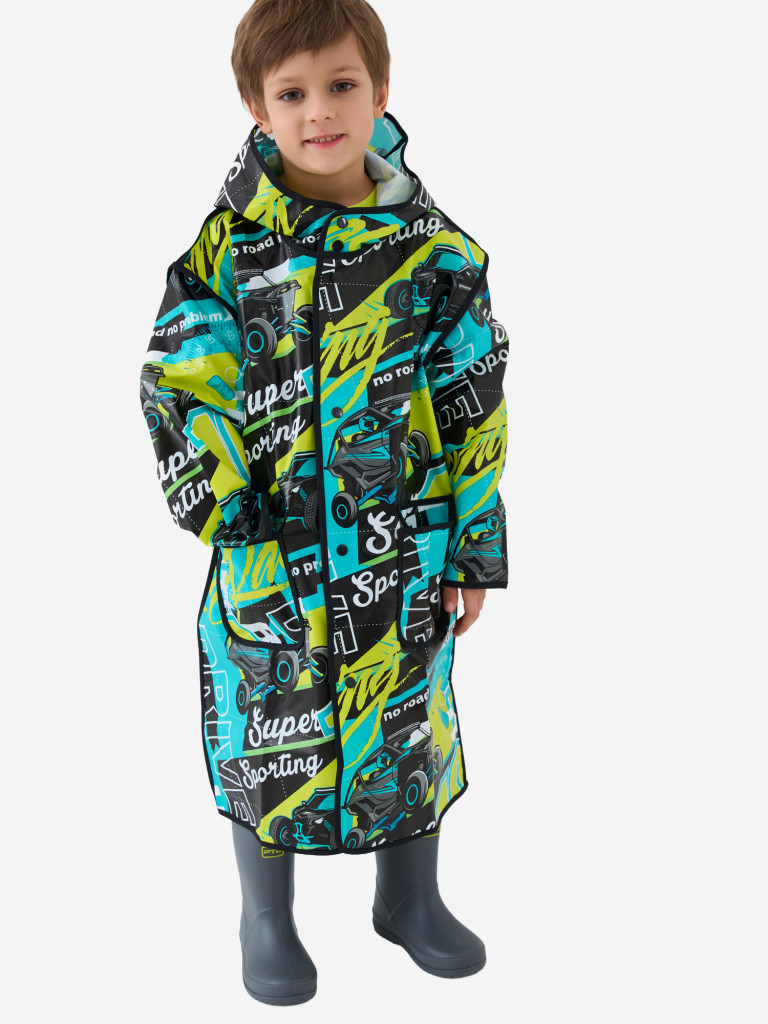 Дождевик для мальчика PlayToday