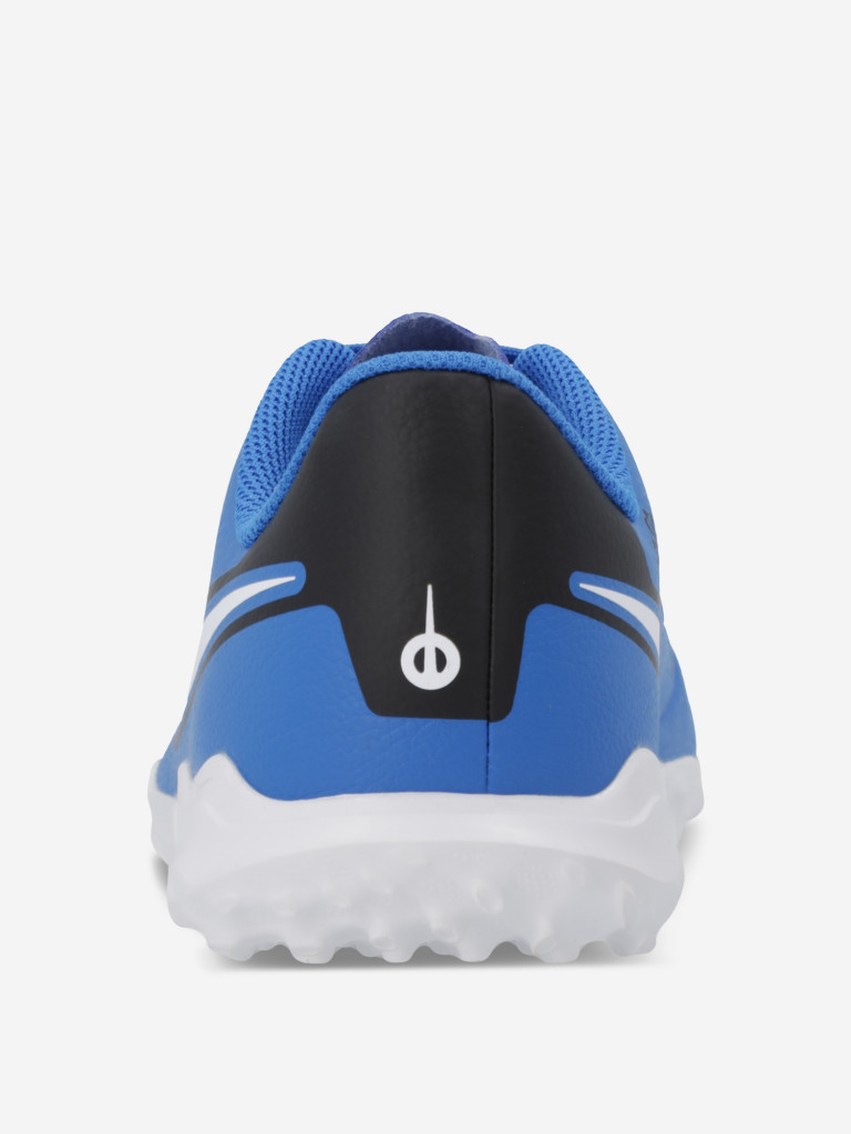 Бутсы для мальчиков Nike Jr. Tiempo Legend 10 Club Tf