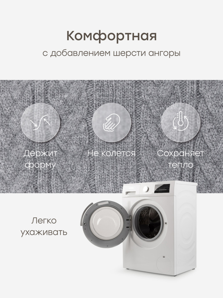 Шапка детская Happy Baby