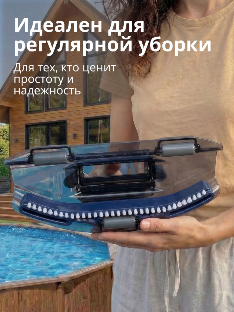 Пылесос для бассейна аккумуляторный беспроводной, BWT F1 GIANT