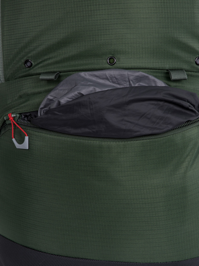 Рюкзак Outventure Trekker 90