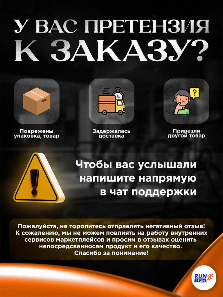 Беговое полотно для беговой дорожки, размер 326см*51см / 2,8мм "Golf"