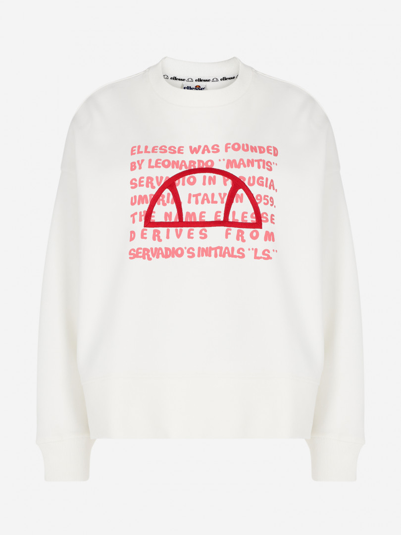 Свитшот женский Ellesse Белый 6699₽