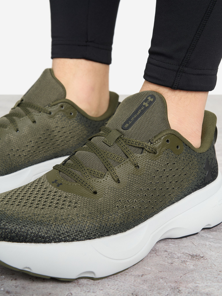 Кроссовки мужские Under Armour Infinite