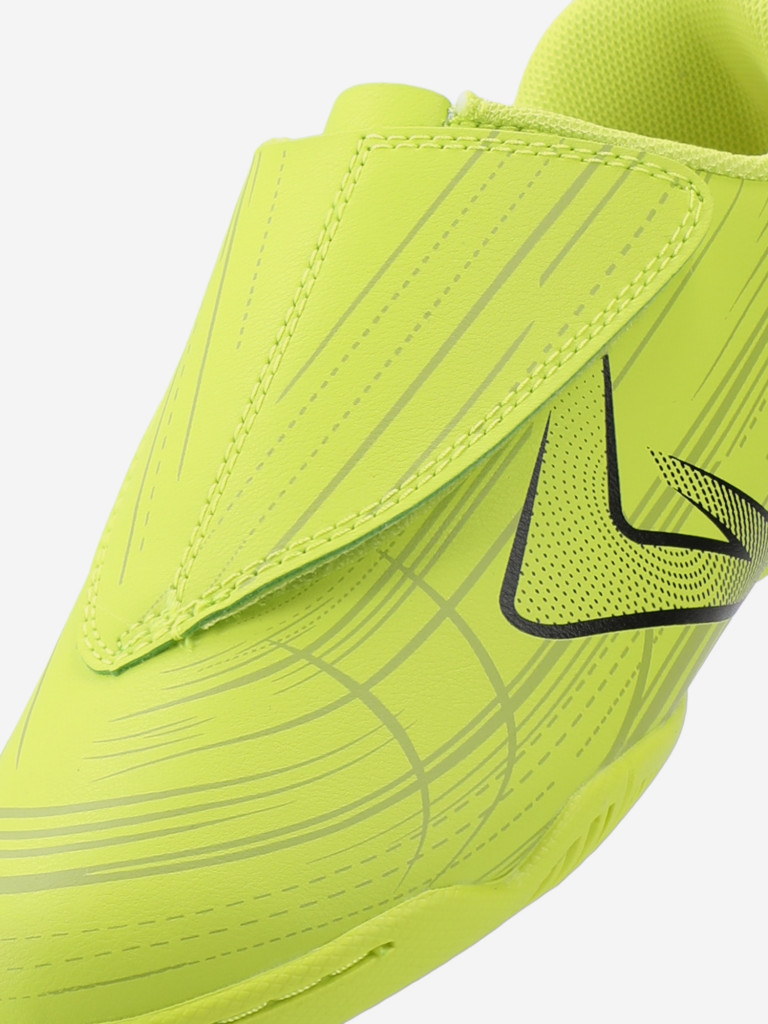 Бутсы для мальчиков Demix Sp Quantum Adapt Ps In