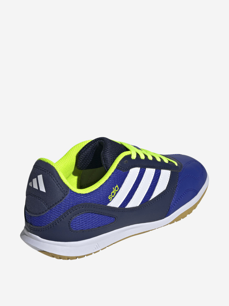 Бутсы для мальчиков Adidas Super Sala III