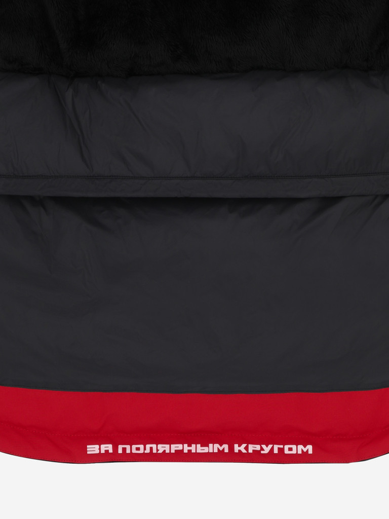Парка мужская Bask Taimyr V4