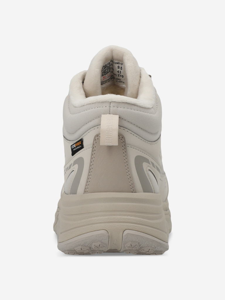 Кроссовки утепленные мужские Li-Ning