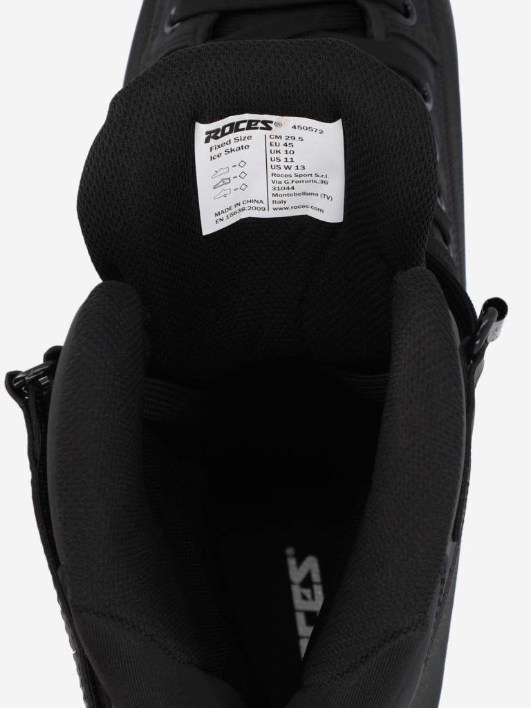 Коньки ледовые Roces RSK 2
