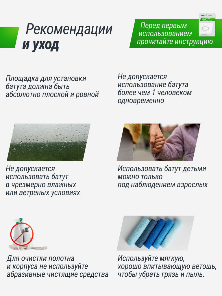 Батут спортивный для фитнеса и джампинга UNIX Line Fitness 125 см, оранжевый