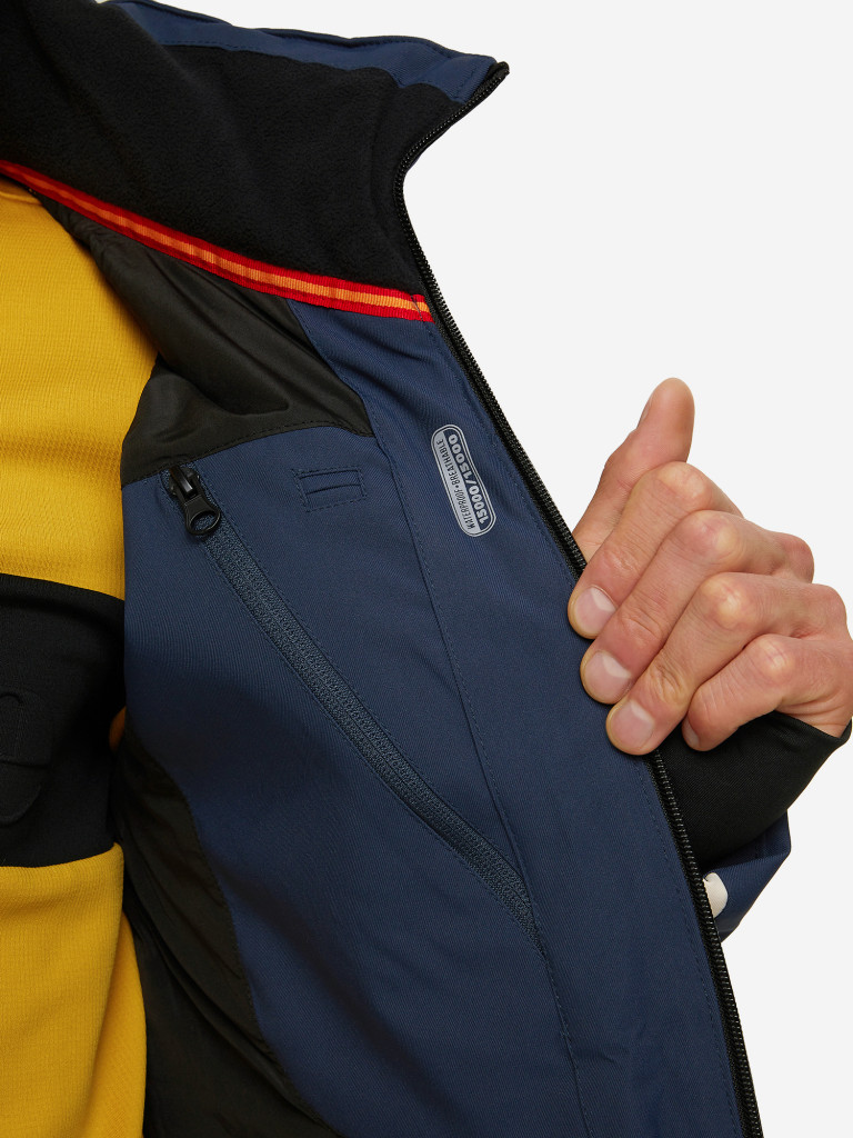 Куртка утепленная мужская Ellesse