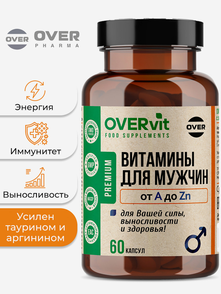 Витамины для мужчин от А до Zn OVER, 60 капсул