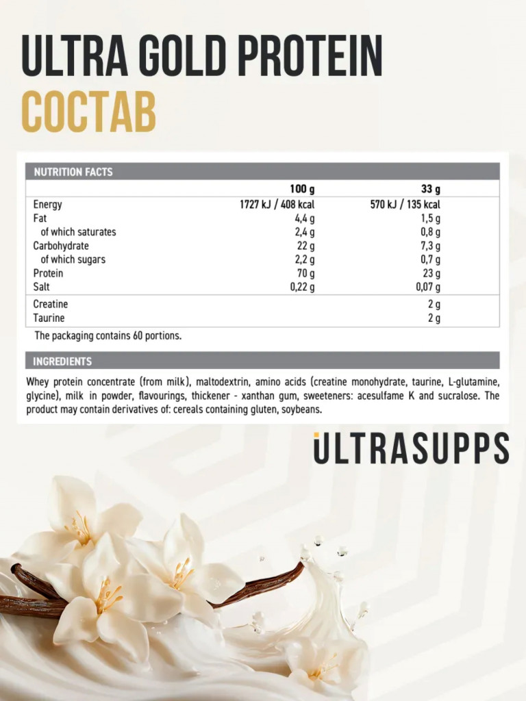Протеин сывороточный UltraSupps Ultra Gold, 2 кг, ваниль