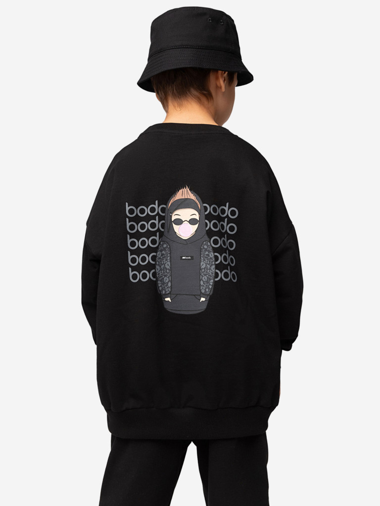 Костюм для мальчиков bodo