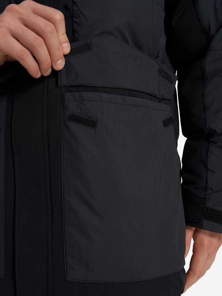 Куртка утепленная мужская Columbia Marquam Peak Fusion II Parka