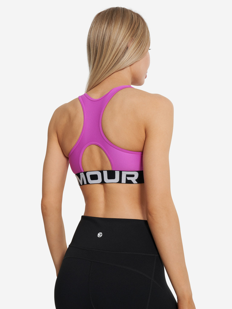 Топ бра спортивный Under Armour