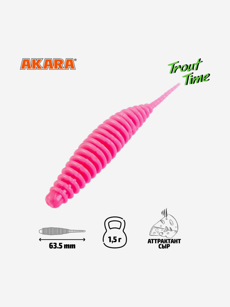 Силиконовая приманка Akara Trout Time REX 2,5 Cheese 420 (20 шт.)