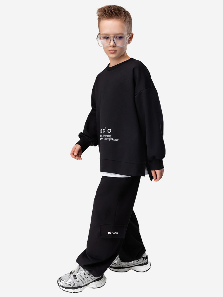 Костюм детский bodo