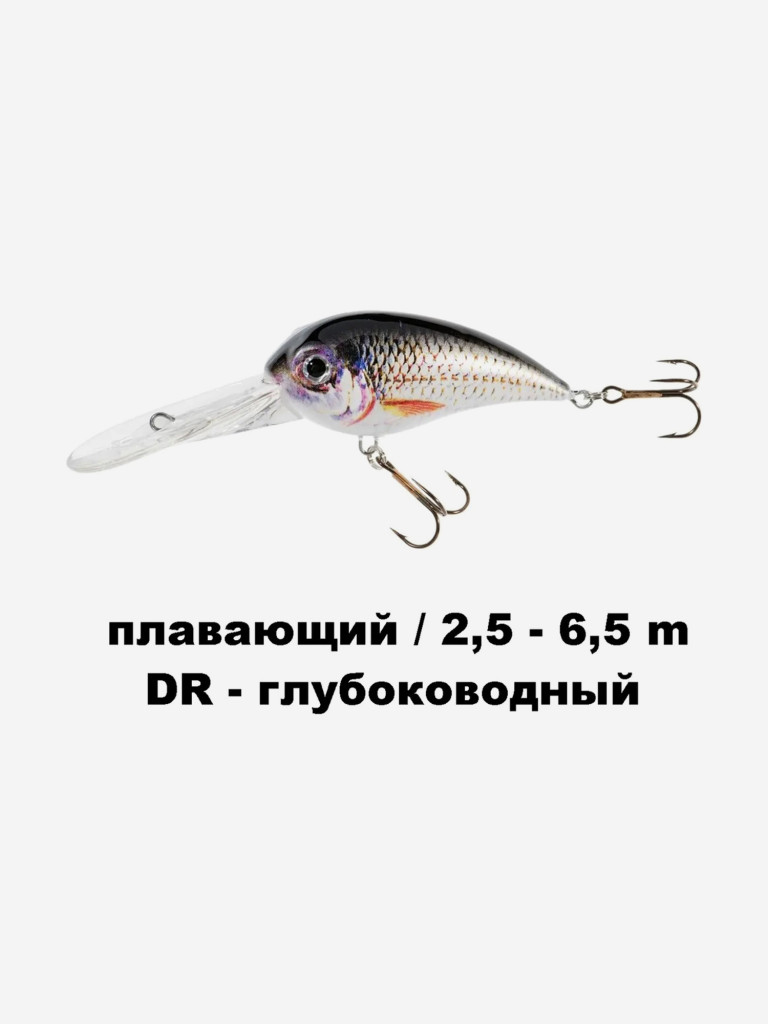 Воблер Jaxon Bumer VJ-BU07 DR 7 см 25 гр плавающий #HN