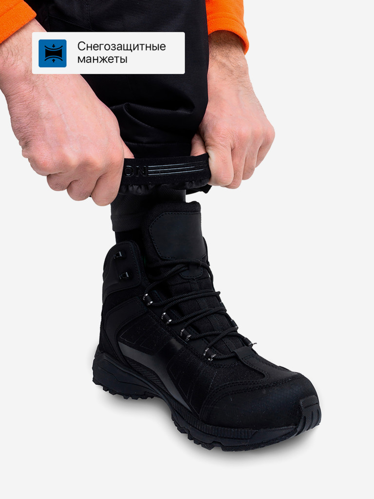 Костюм зимний мембранный для рыбалки Кайт PAYER,-35, черный-красный