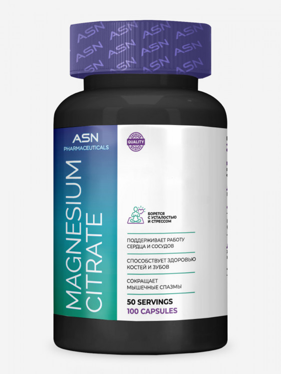 Цитрат Магния, ASN PHARMACEUTICALS, 100 капсул