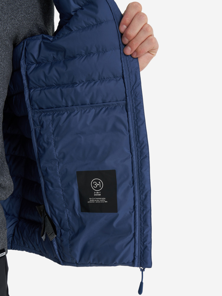 Жилет утепленный мужской Jack Wolfskin Pilvi
