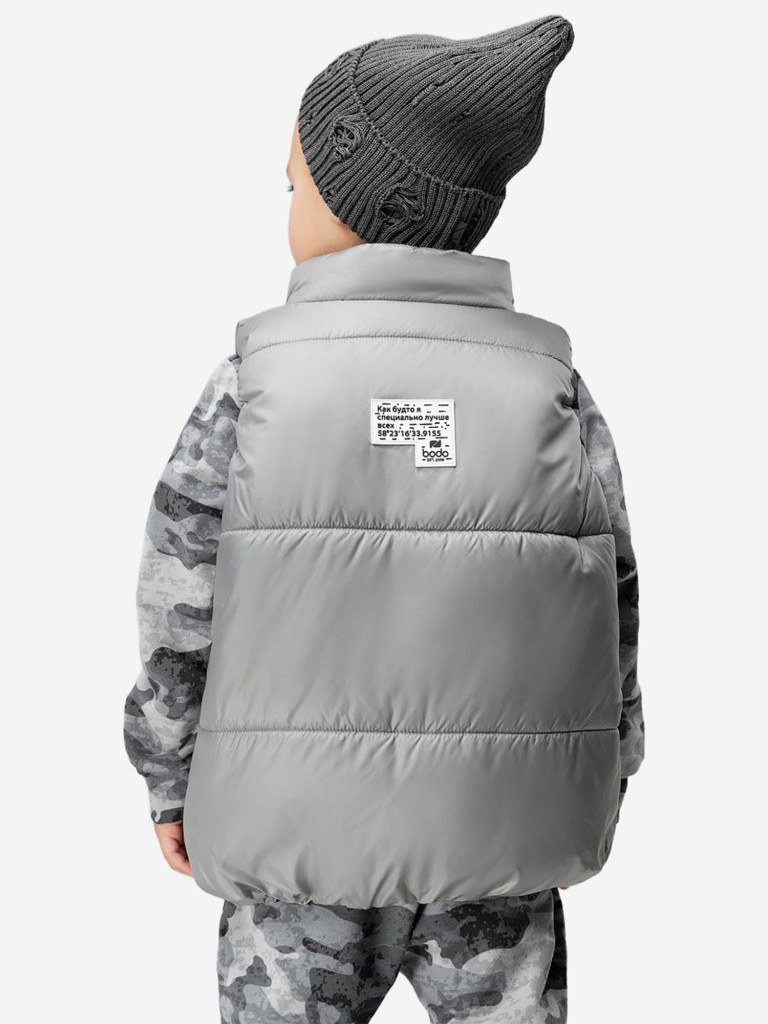 Жилет утепленный bodo