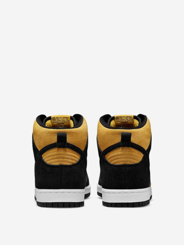 Кроссовки Nike Sb Dunk High Pro Reverse Goldenrod