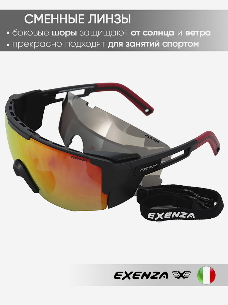 Солнцезащитные очки/EXENZA/OTRANTO/G01