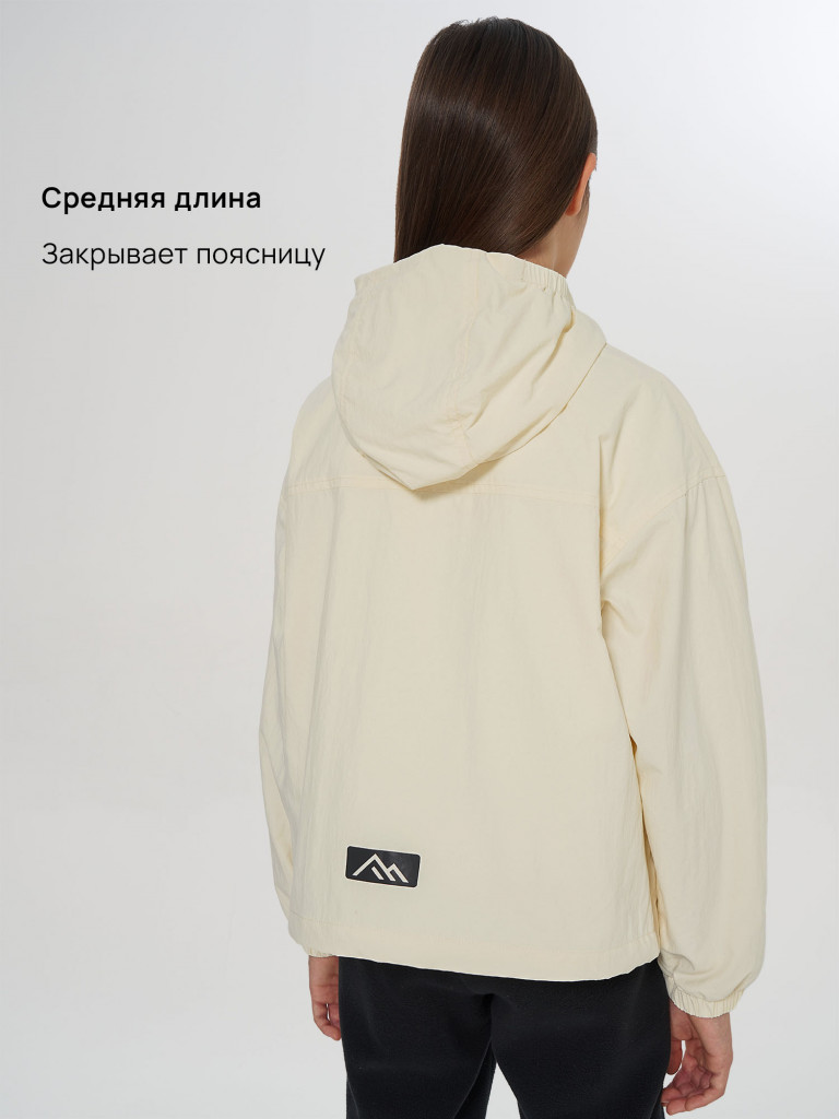 Ветровка для девочек оверсайз Outventure