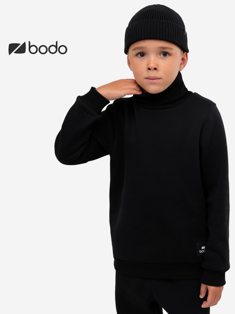 Костюм с начесом bodo