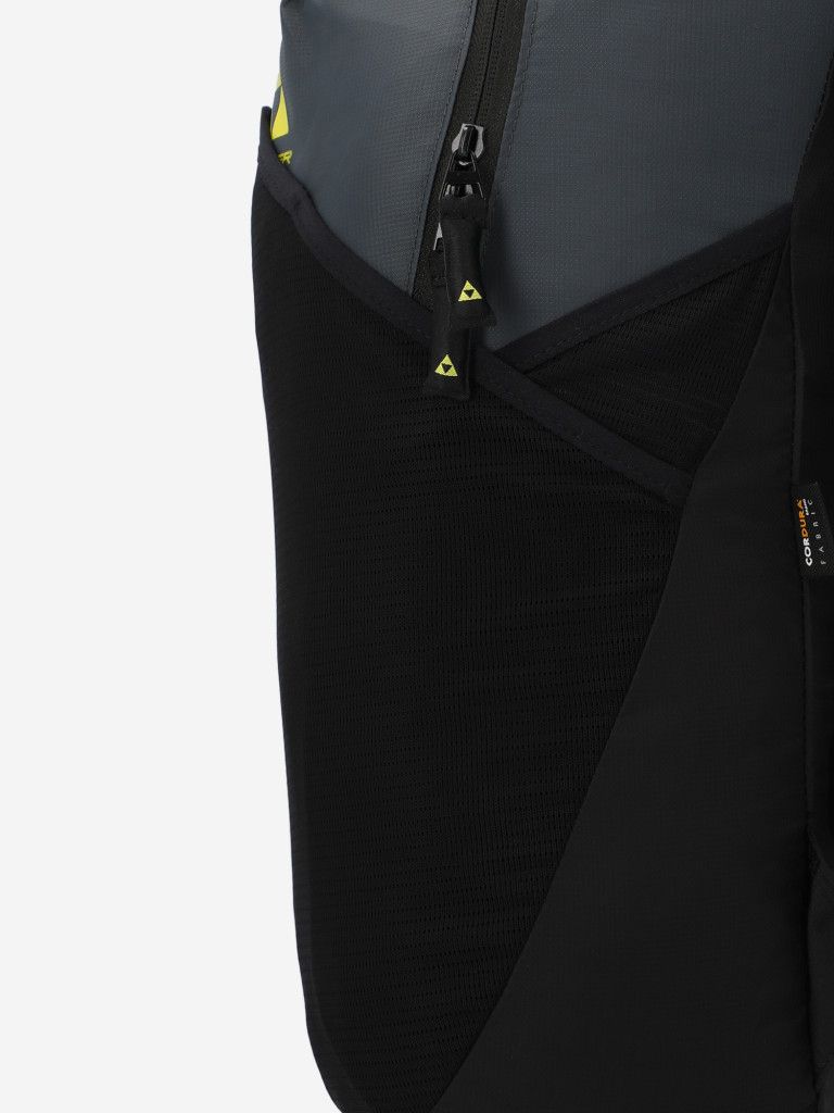 Рюкзак Fischer Foldable, 20 л