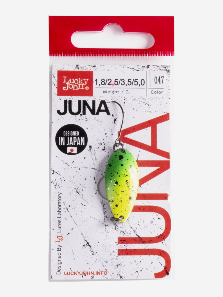 Блесна колеблющаяся Lucky John JUNA, колебалка LJJU25-047 длиной 30 мм, вес 2.5г
