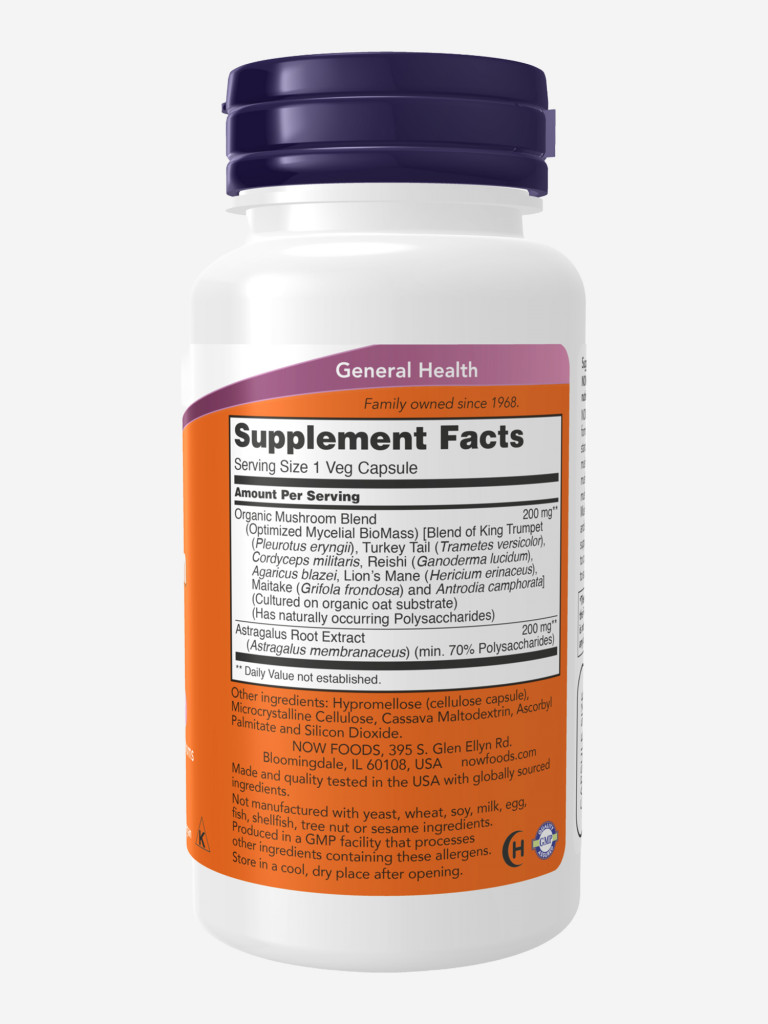 NOW Иммун Ренью 650мг 90капс