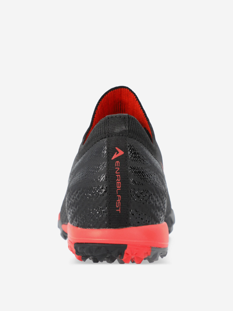 Бутсы для мальчиков Demix Exponenta Enrblast Jr Tf