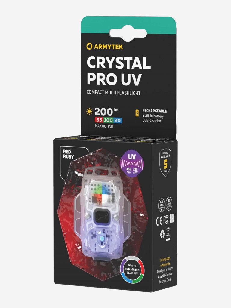 Фонарь налобный Armytek Crystal Pro UV с ультрафиолетовым светодиодом, 200 лм