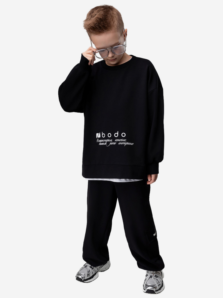 Костюм детский bodo