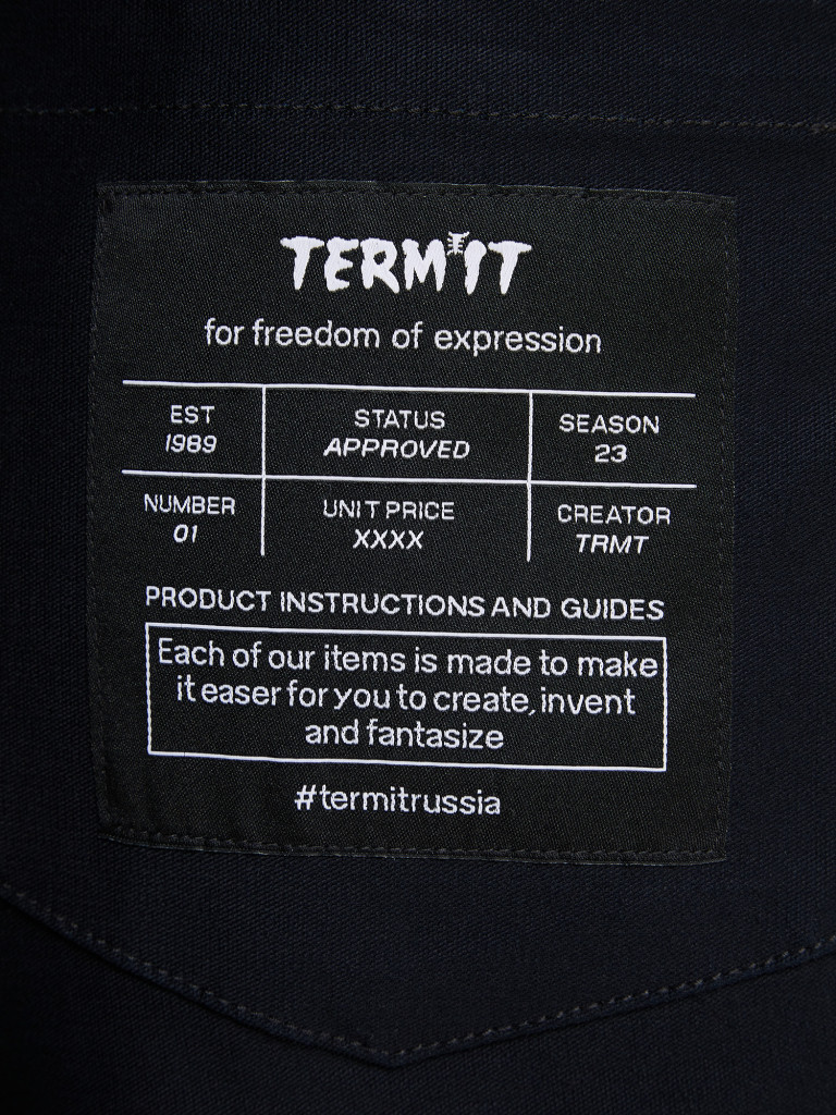 Брюки оверсайз Termit
