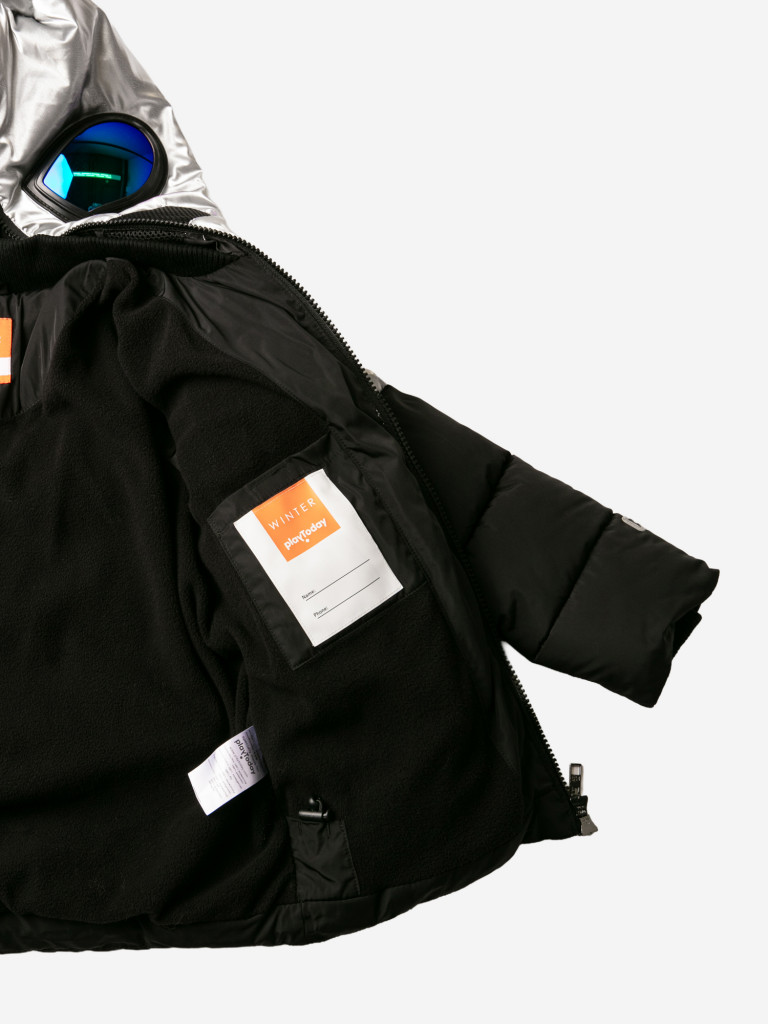 Куртка зимняя для мальчика PlayToday