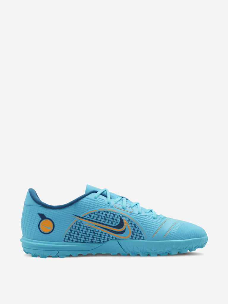 Бутсы детские NikeJr Vapor 14 Academy TF
