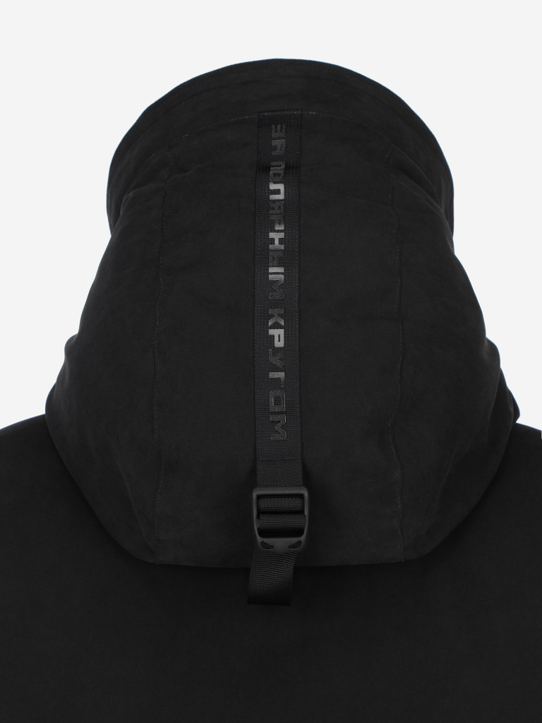 Парка мужская Bask Taimyr V4