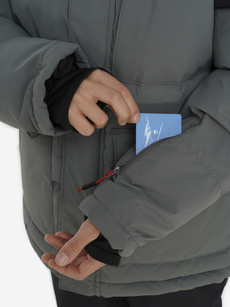 Пуховик для мальчиков Gusti