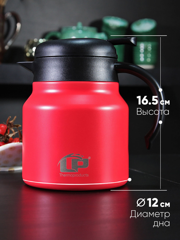 Термокувшин LP Thermoproducts Legend 0.8 л, красный