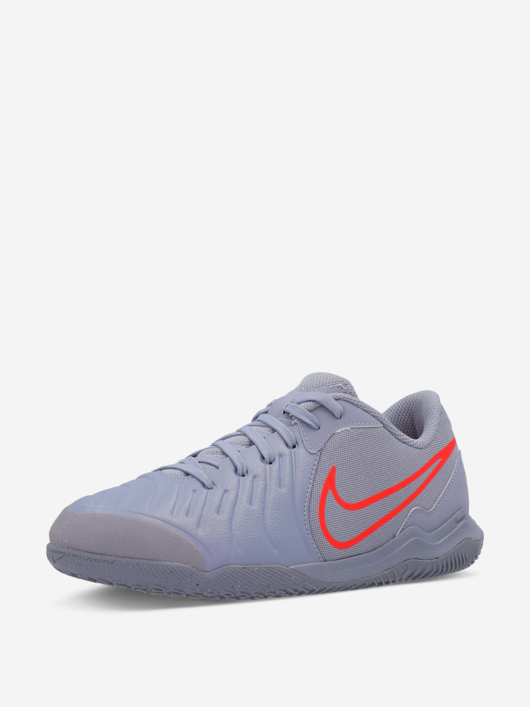 Бутсы для мальчиков Nike Legend 10 Academy Ic