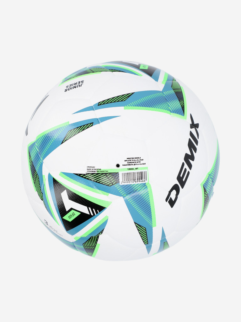 Мяч футбольный Demix DF600 Junior 3 Hybrid